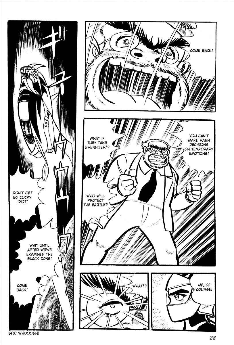 Page 32 Chapter 6 UFO Robo Grendizer (Outa Gosaku)