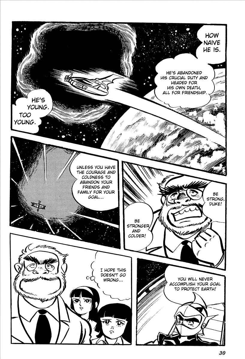 Page 34 Chapter 6 UFO Robo Grendizer (Outa Gosaku)