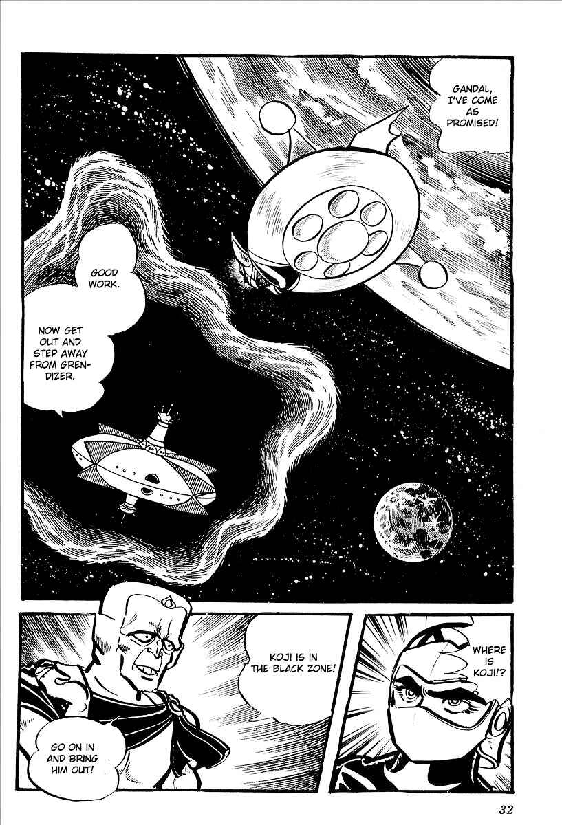 Page 36 Chapter 6 UFO Robo Grendizer (Outa Gosaku)