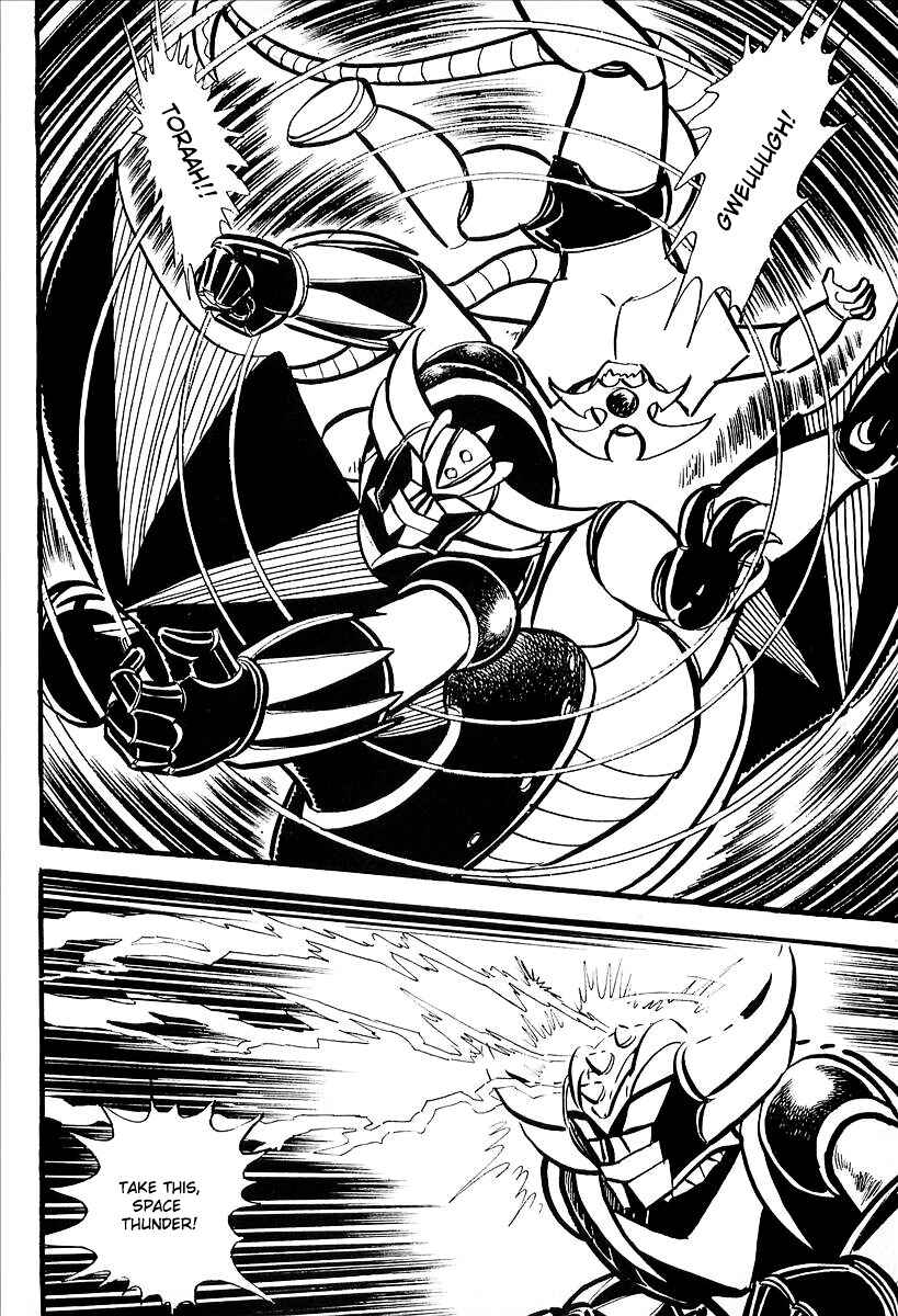Page 41 Chapter 6 UFO Robo Grendizer (Outa Gosaku)