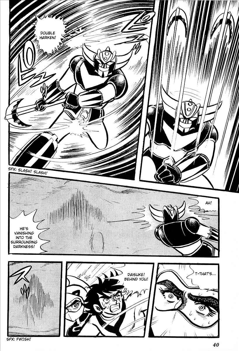 Page 43 Chapter 6 UFO Robo Grendizer (Outa Gosaku)