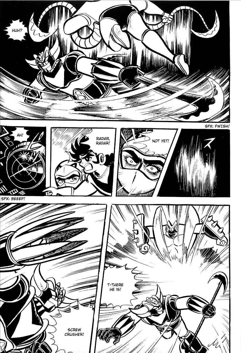 Page 44 Chapter 6 UFO Robo Grendizer (Outa Gosaku)