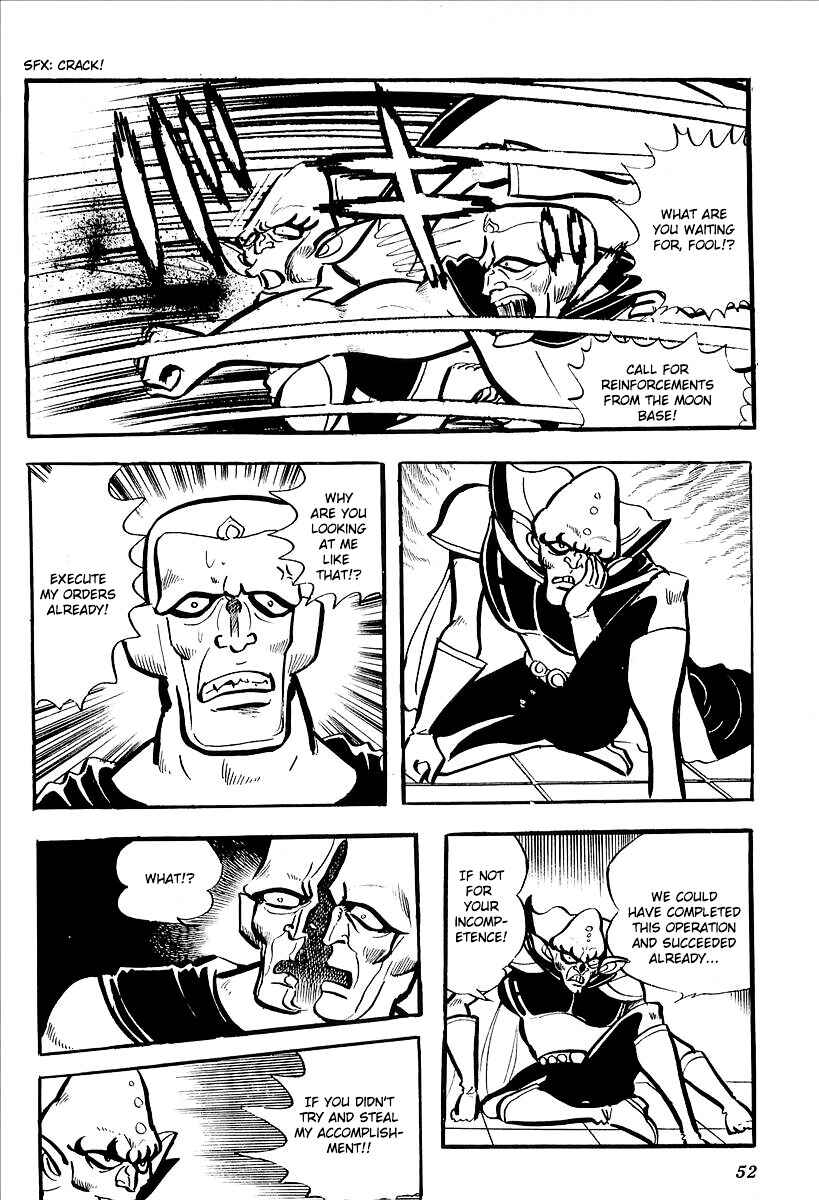 Page 55 Chapter 6 UFO Robo Grendizer (Outa Gosaku)