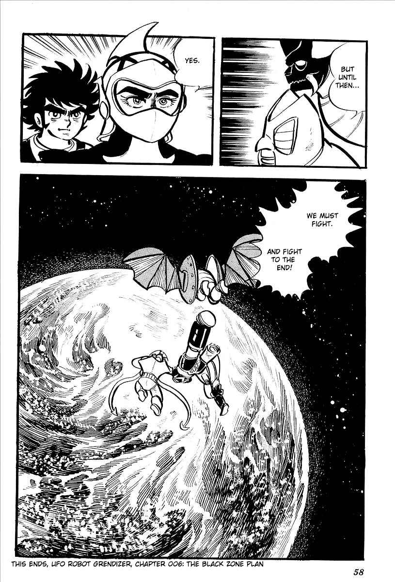 Page 61 Chapter 6 UFO Robo Grendizer (Outa Gosaku)