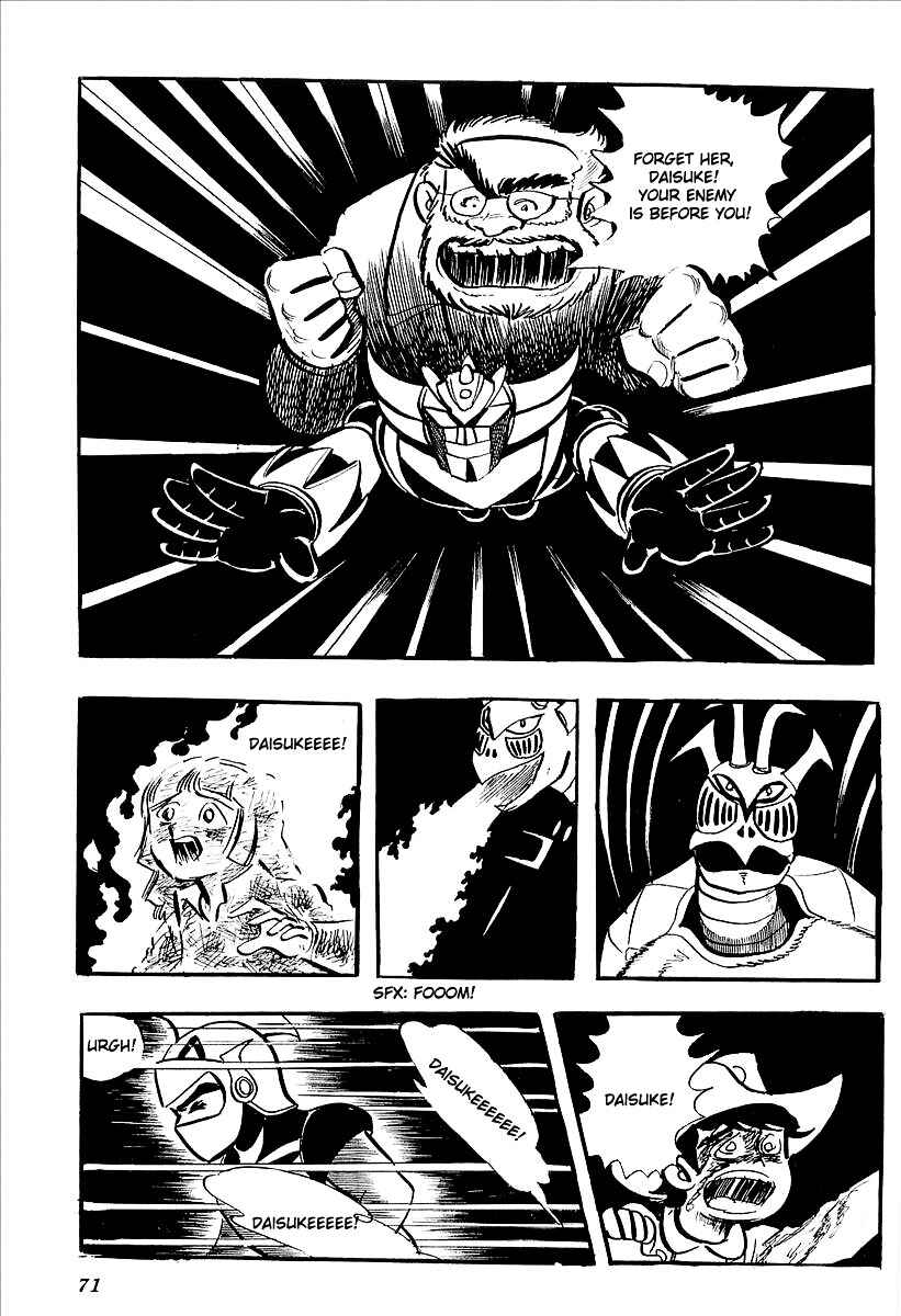Page 13 Chapter 7 UFO Robo Grendizer (Outa Gosaku)