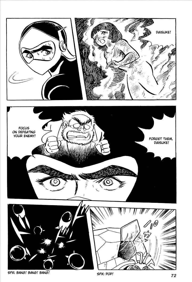 Page 14 Chapter 7 UFO Robo Grendizer (Outa Gosaku)