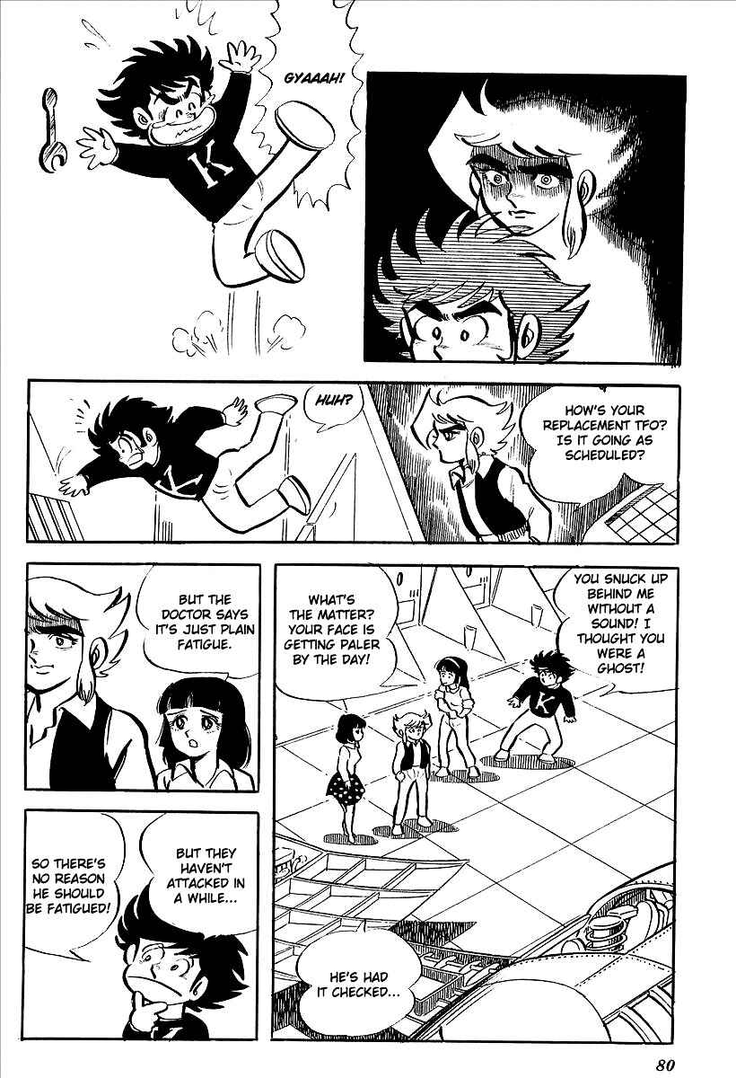 Page 22 Chapter 7 UFO Robo Grendizer (Outa Gosaku)