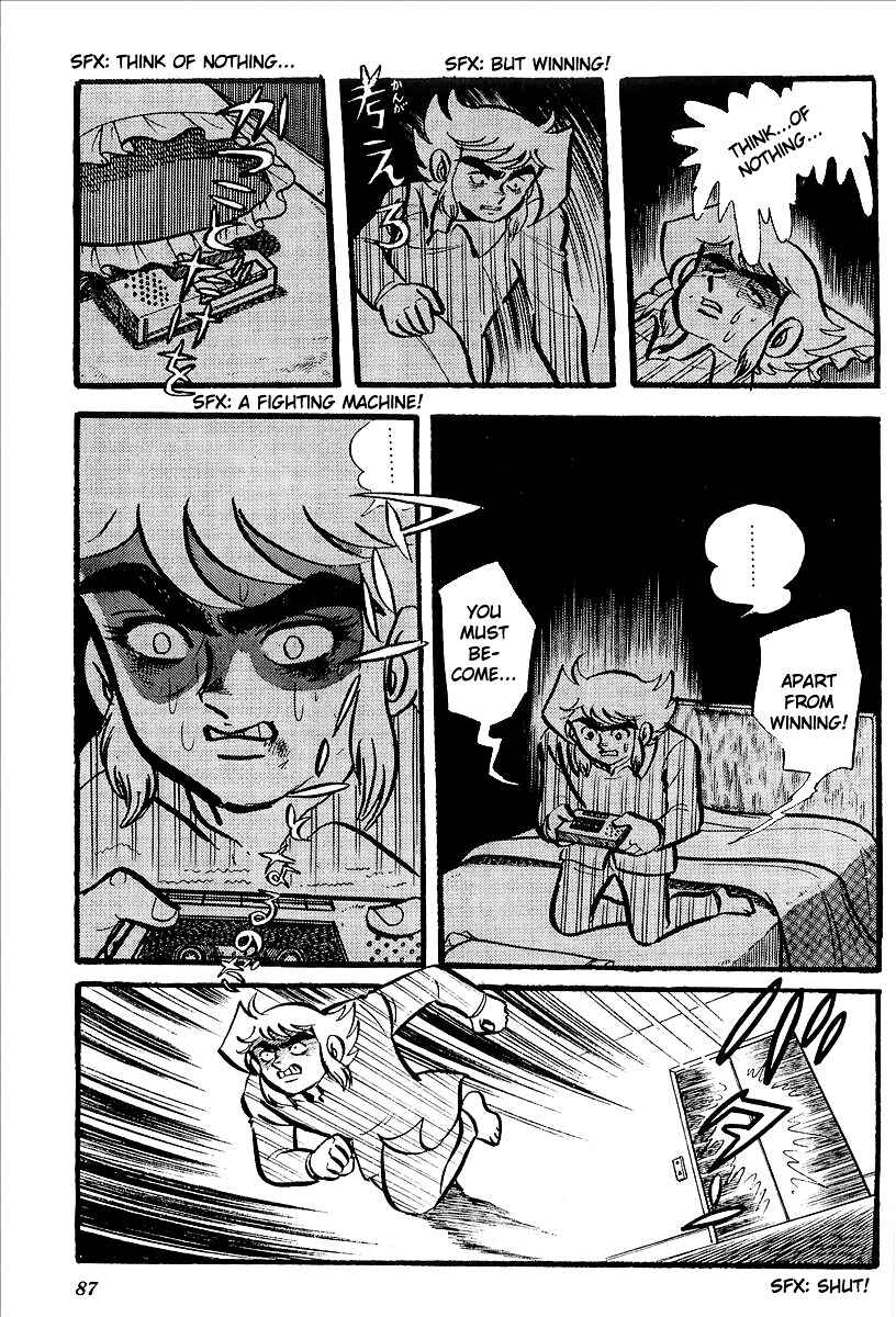Page 29 Chapter 7 UFO Robo Grendizer (Outa Gosaku)