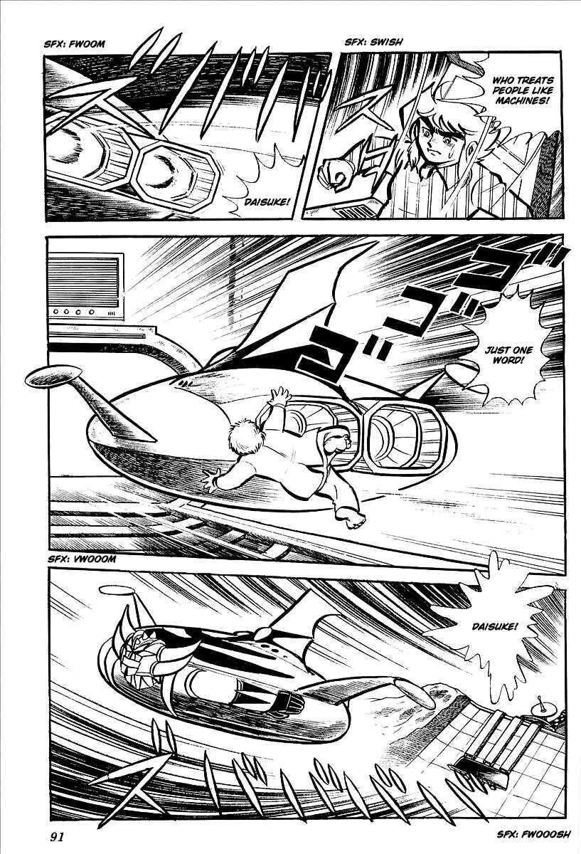 Page 33 Chapter 7 UFO Robo Grendizer (Outa Gosaku)