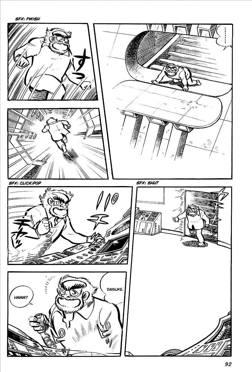 Page 34 Chapter 7 UFO Robo Grendizer (Outa Gosaku)