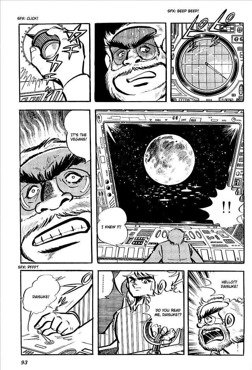 Page 35 Chapter 7 UFO Robo Grendizer (Outa Gosaku)