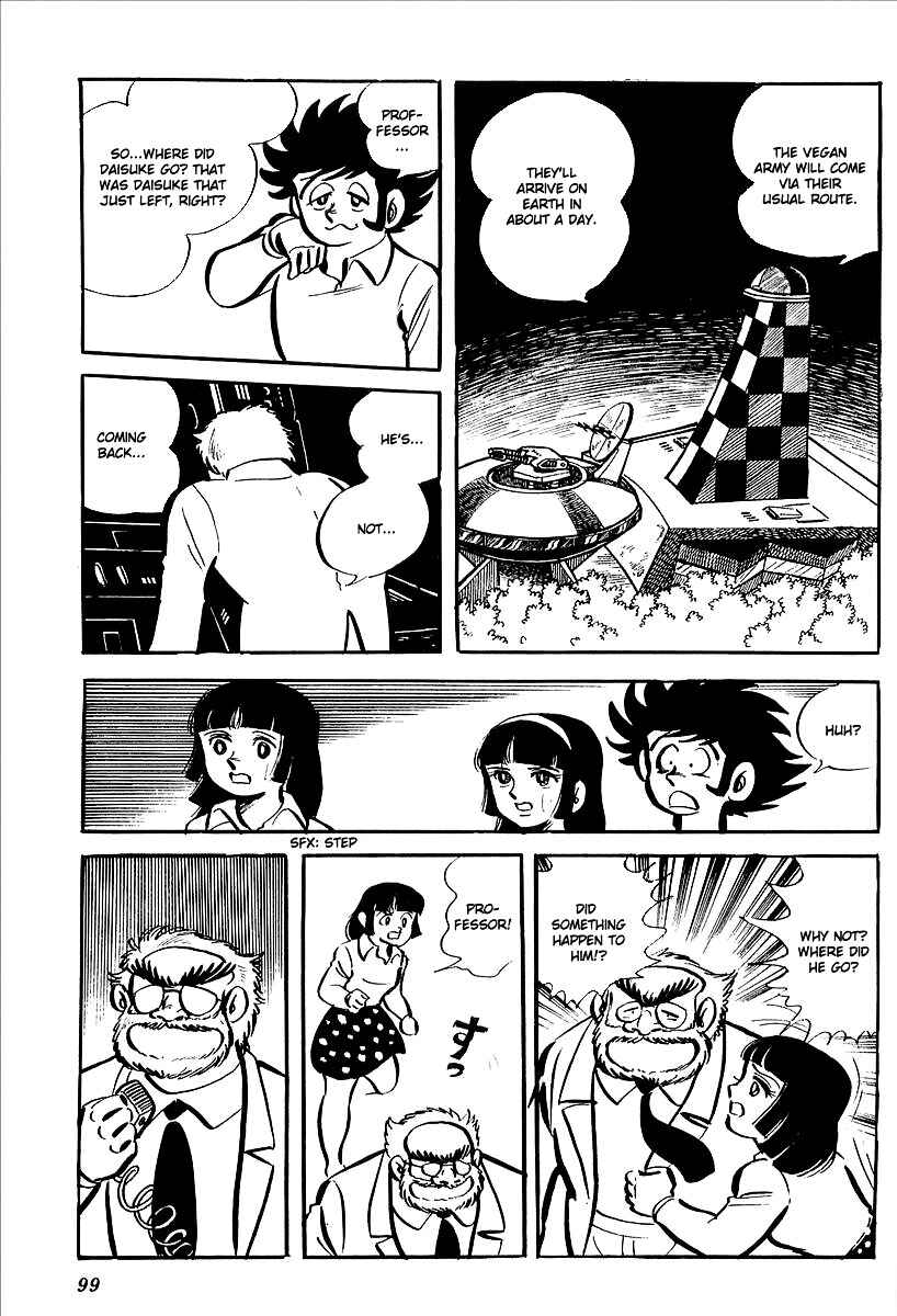 Page 40 Chapter 7 UFO Robo Grendizer (Outa Gosaku)