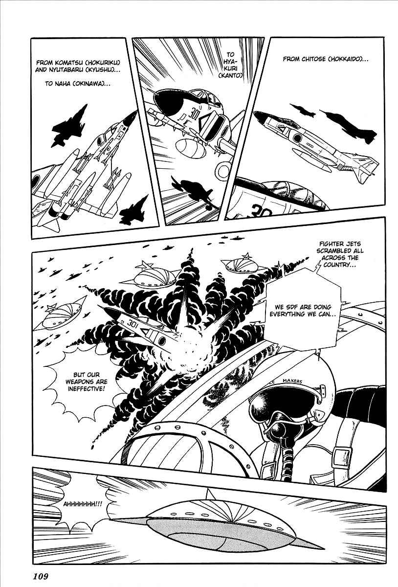 Page 48 Chapter 7 UFO Robo Grendizer (Outa Gosaku)