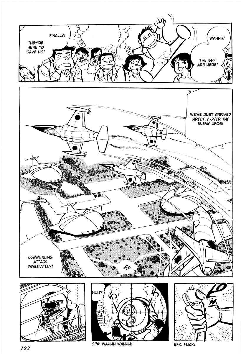 Page 62 Chapter 7 UFO Robo Grendizer (Outa Gosaku)
