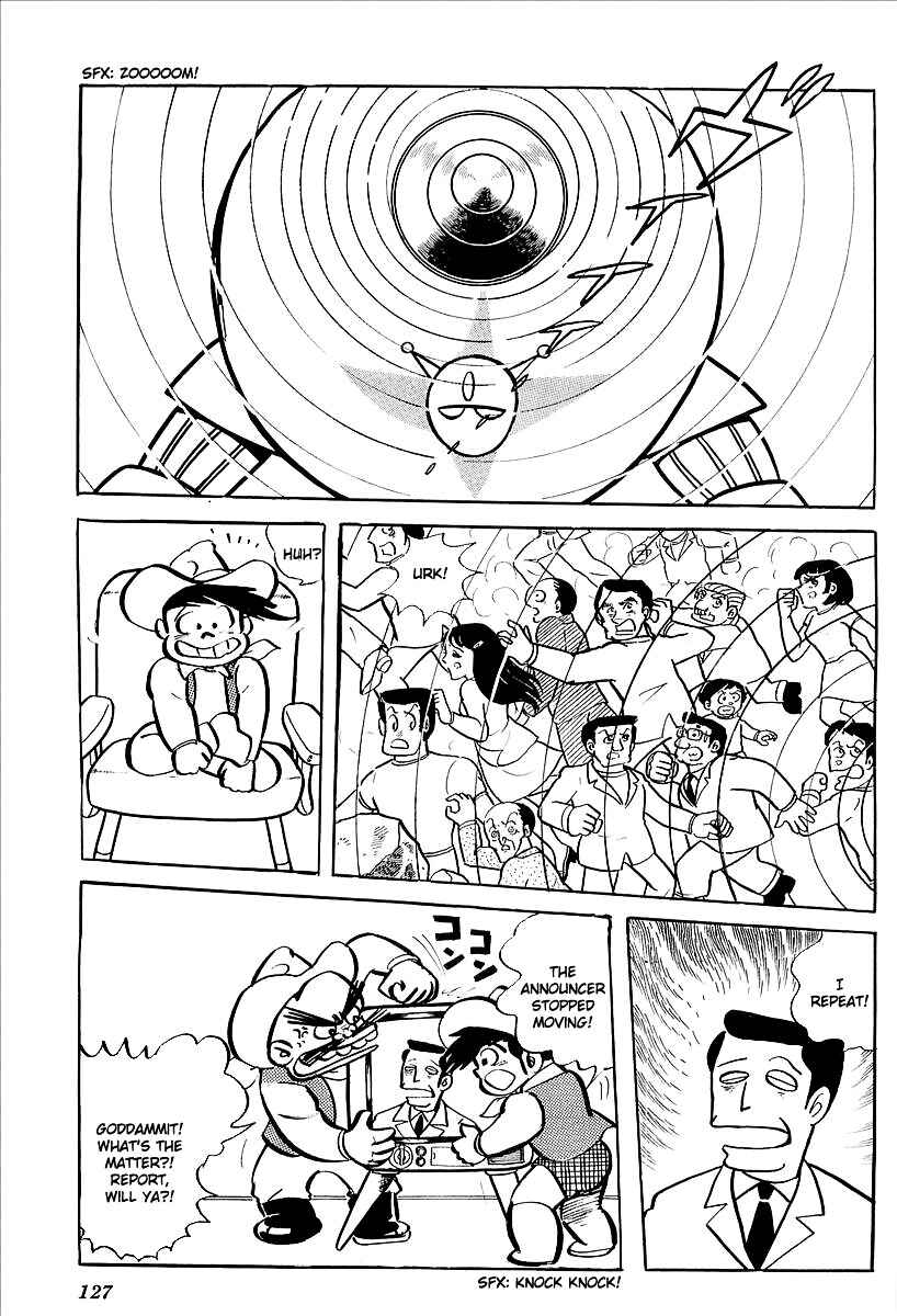 Page 66 Chapter 7 UFO Robo Grendizer (Outa Gosaku)