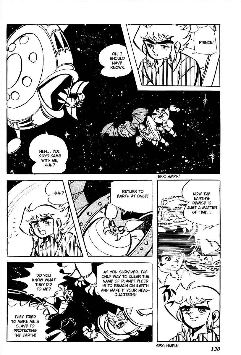 Page 69 Chapter 7 UFO Robo Grendizer (Outa Gosaku)