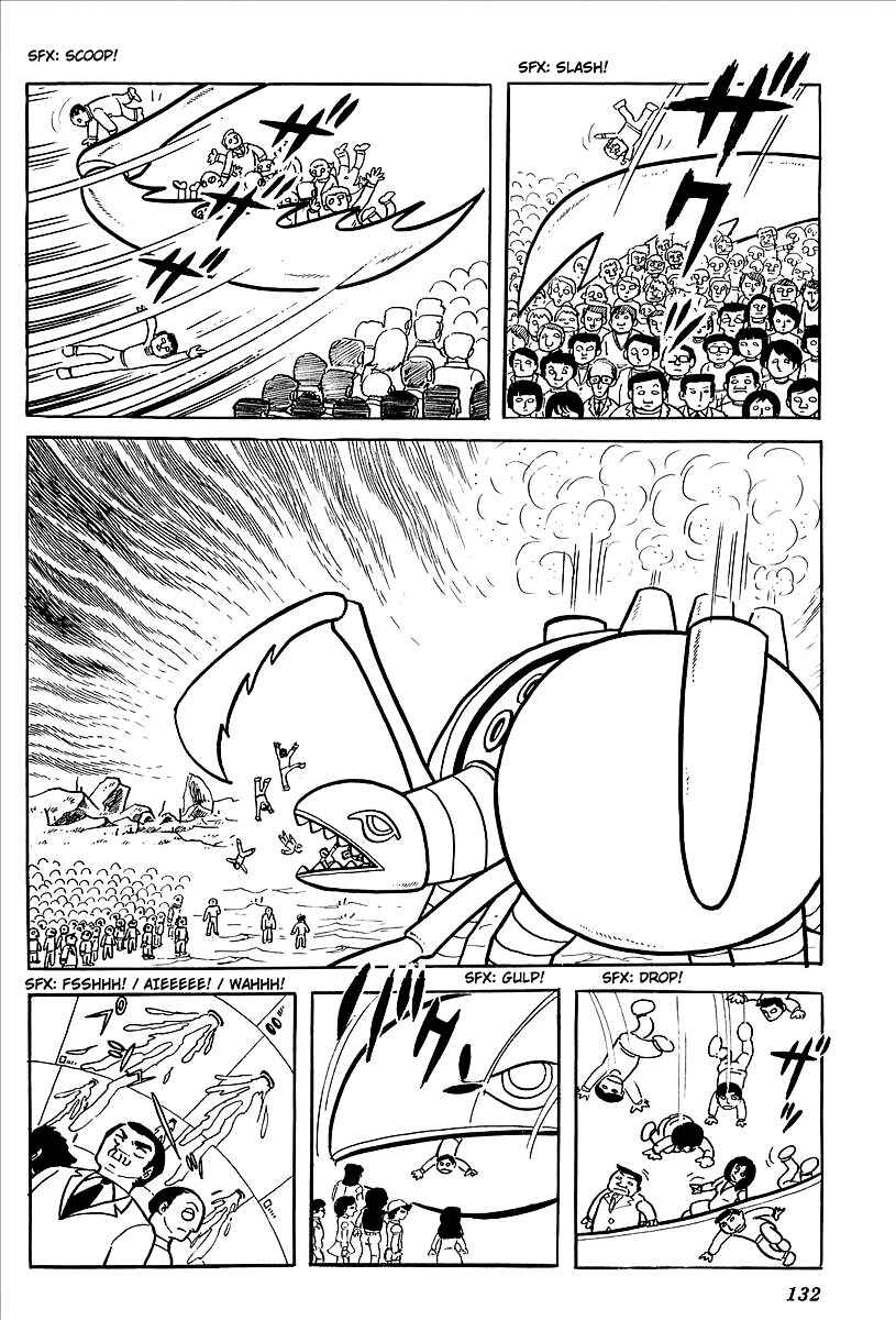 Page 71 Chapter 7 UFO Robo Grendizer (Outa Gosaku)