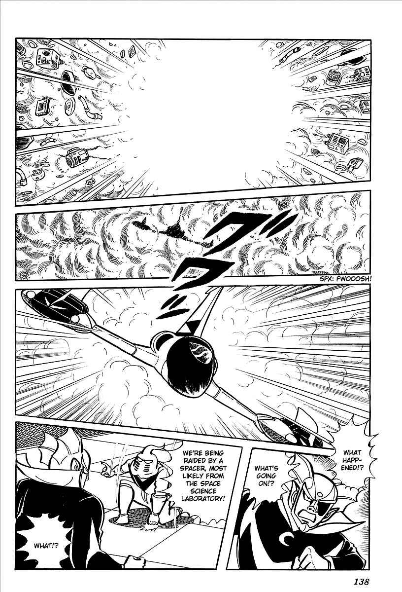 Page 77 Chapter 7 UFO Robo Grendizer (Outa Gosaku)