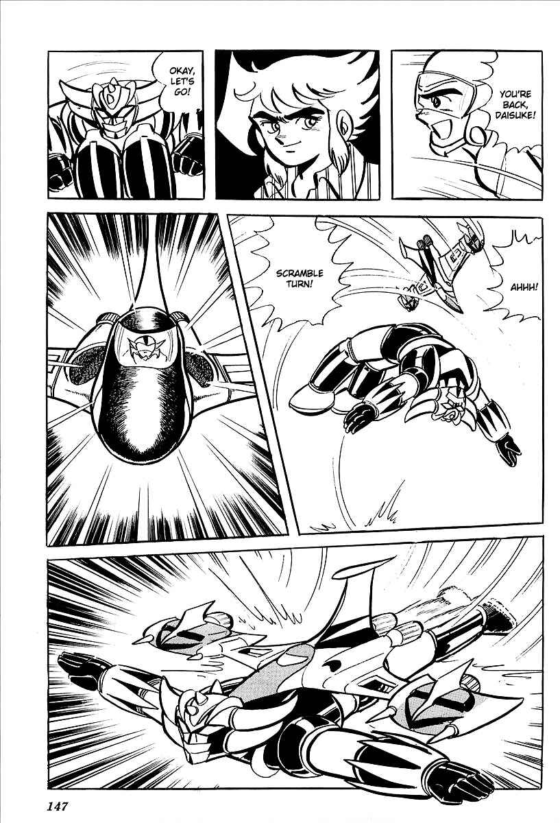 Page 85 Chapter 7 UFO Robo Grendizer (Outa Gosaku)