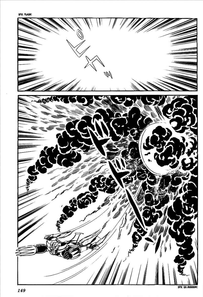 Page 87 Chapter 7 UFO Robo Grendizer (Outa Gosaku)
