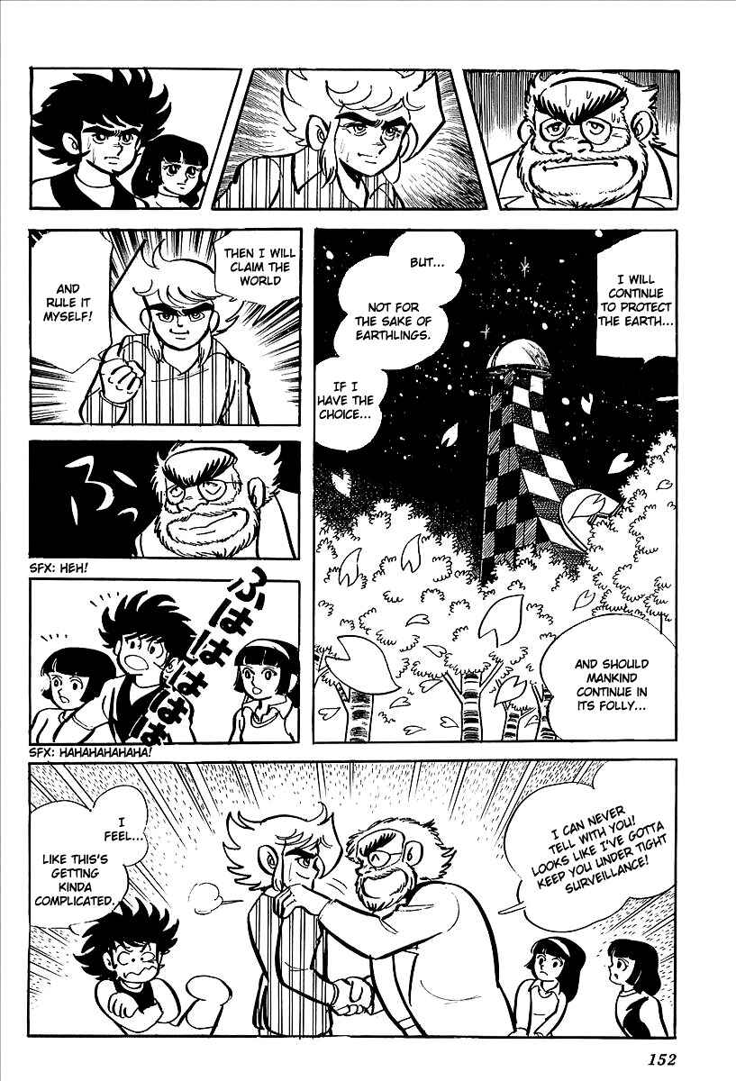 Page 90 Chapter 7 UFO Robo Grendizer (Outa Gosaku)