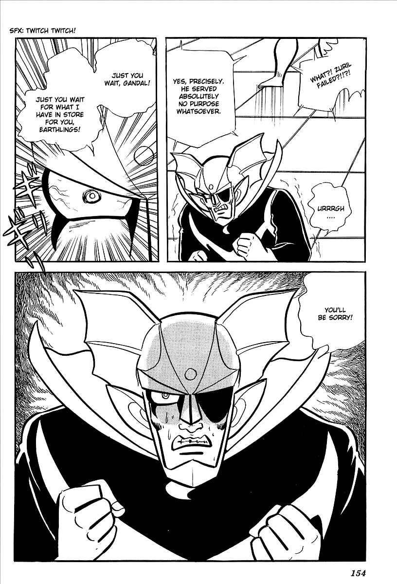 Page 92 Chapter 7 UFO Robo Grendizer (Outa Gosaku)