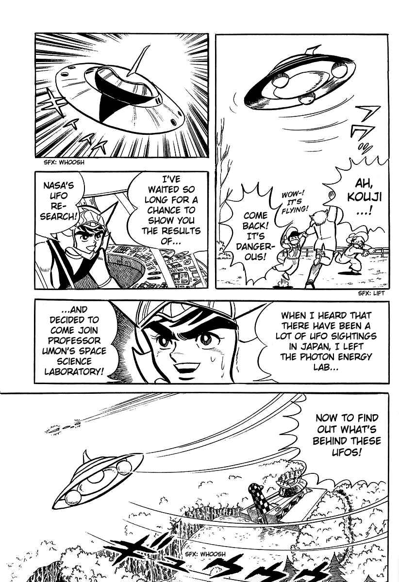 Page 24 Chapter 1 UFO Robo Grendizer (Outa Gosaku)