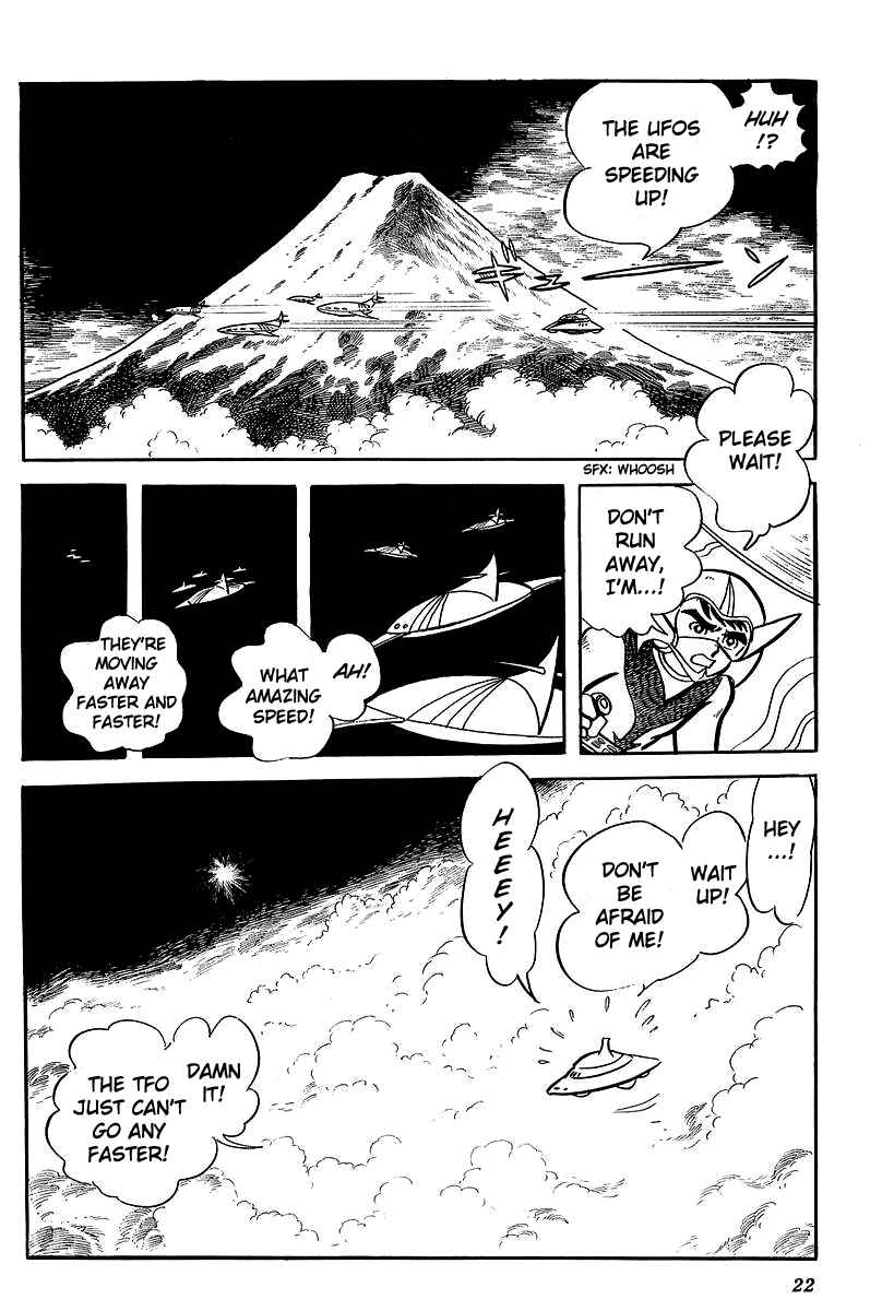 Page 25 Chapter 1 UFO Robo Grendizer (Outa Gosaku)