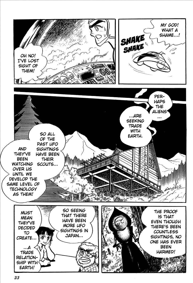 Page 26 Chapter 1 UFO Robo Grendizer (Outa Gosaku)