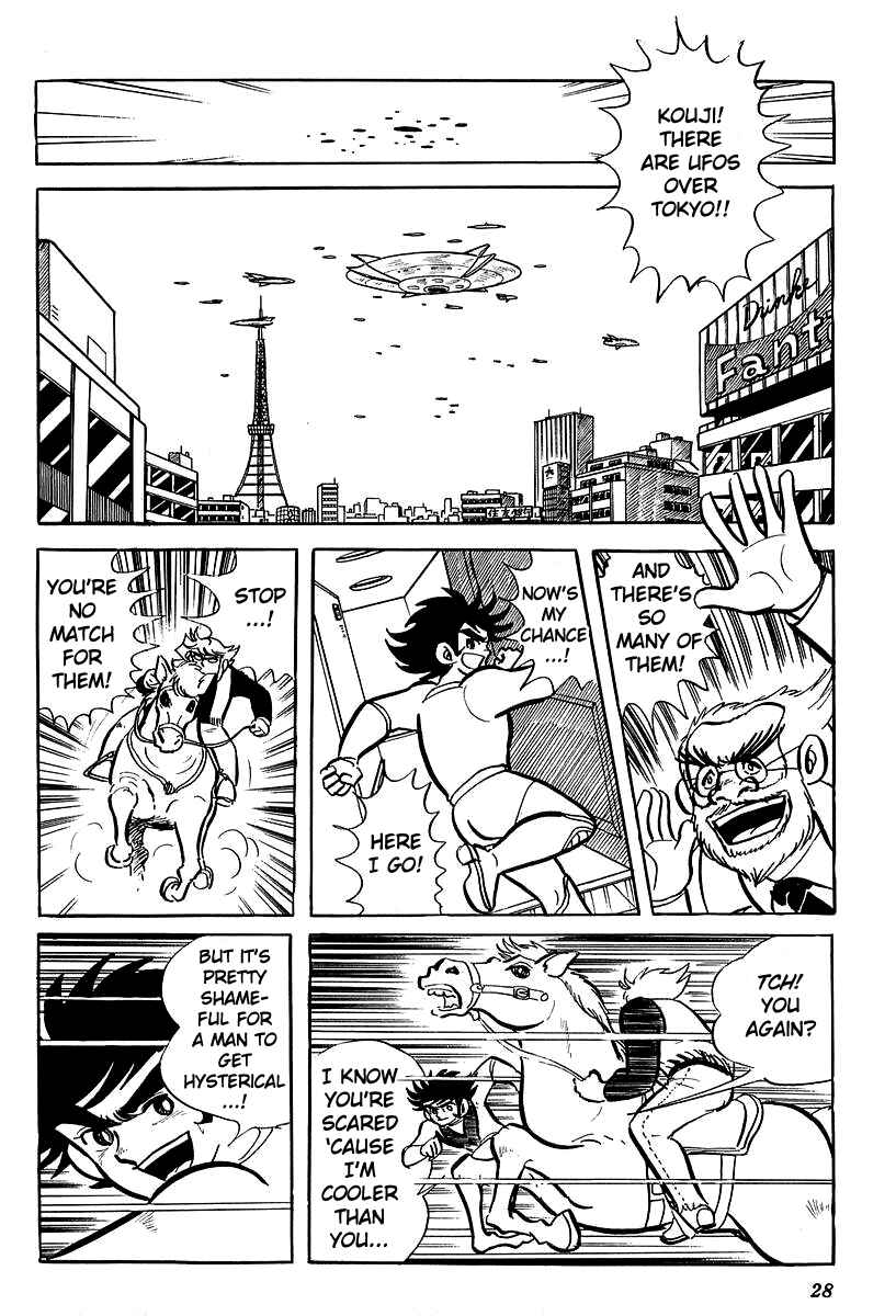 Page 31 Chapter 1 UFO Robo Grendizer (Outa Gosaku)