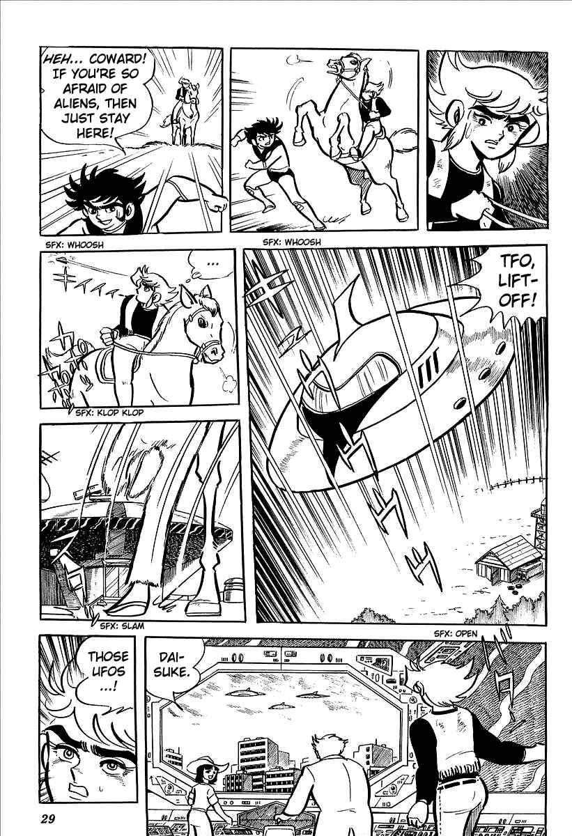 Page 32 Chapter 1 UFO Robo Grendizer (Outa Gosaku)