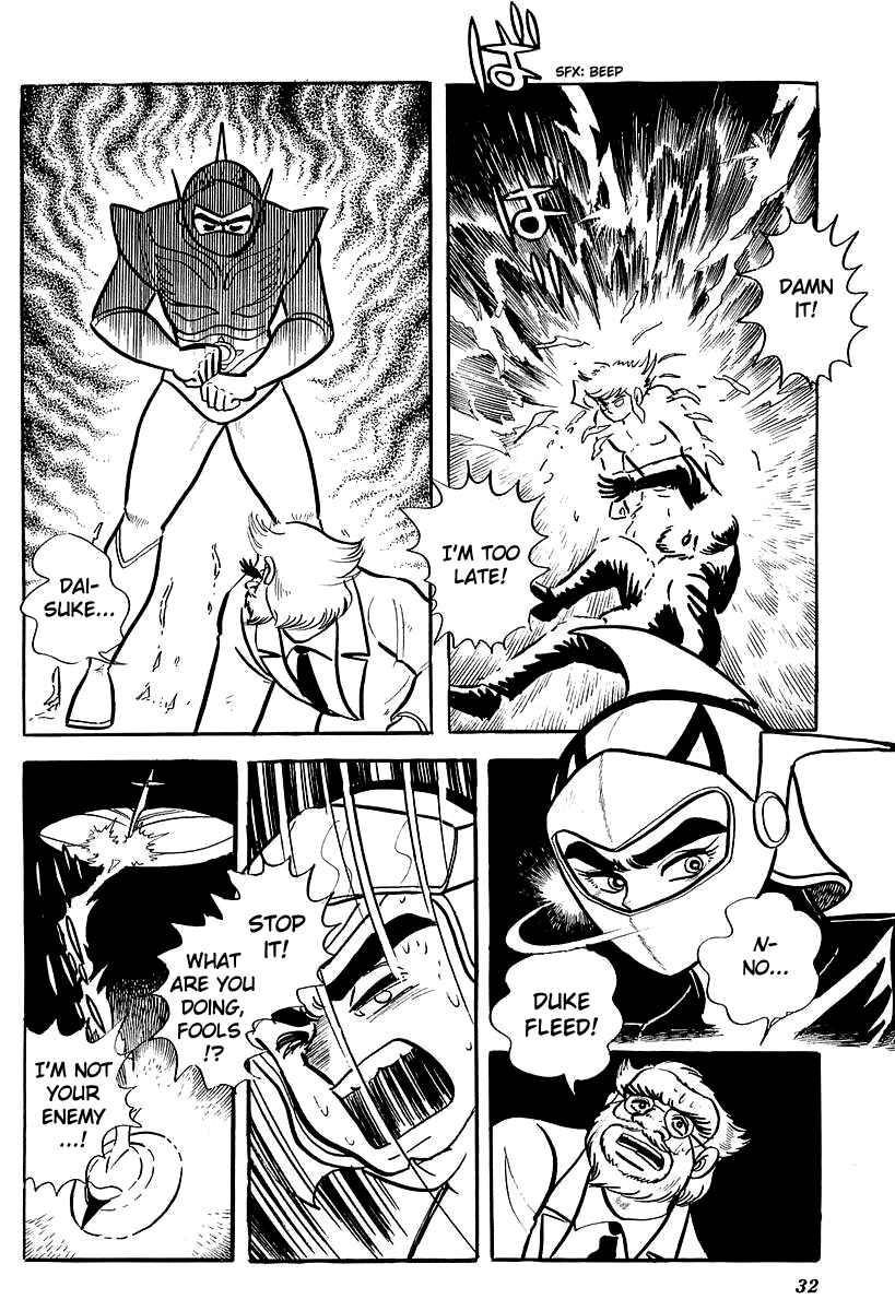 Page 35 Chapter 1 UFO Robo Grendizer (Outa Gosaku)
