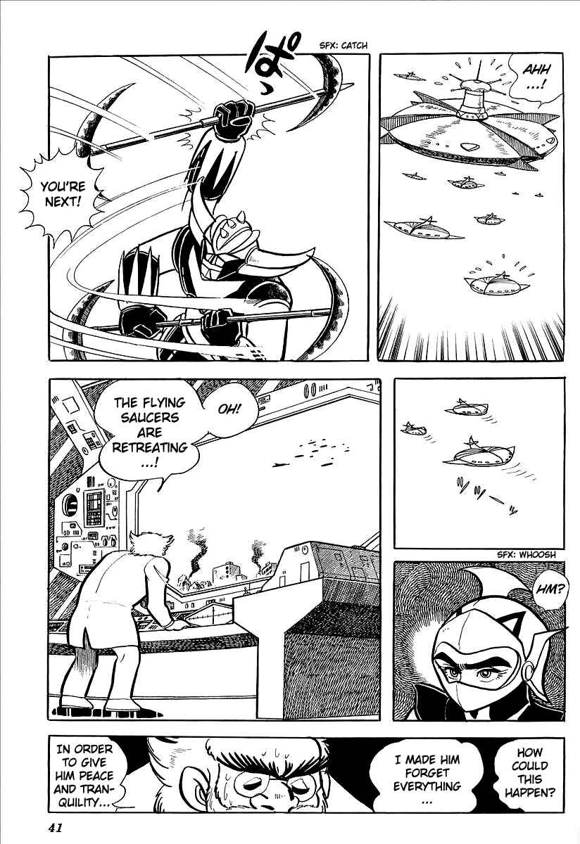 Page 44 Chapter 1 UFO Robo Grendizer (Outa Gosaku)