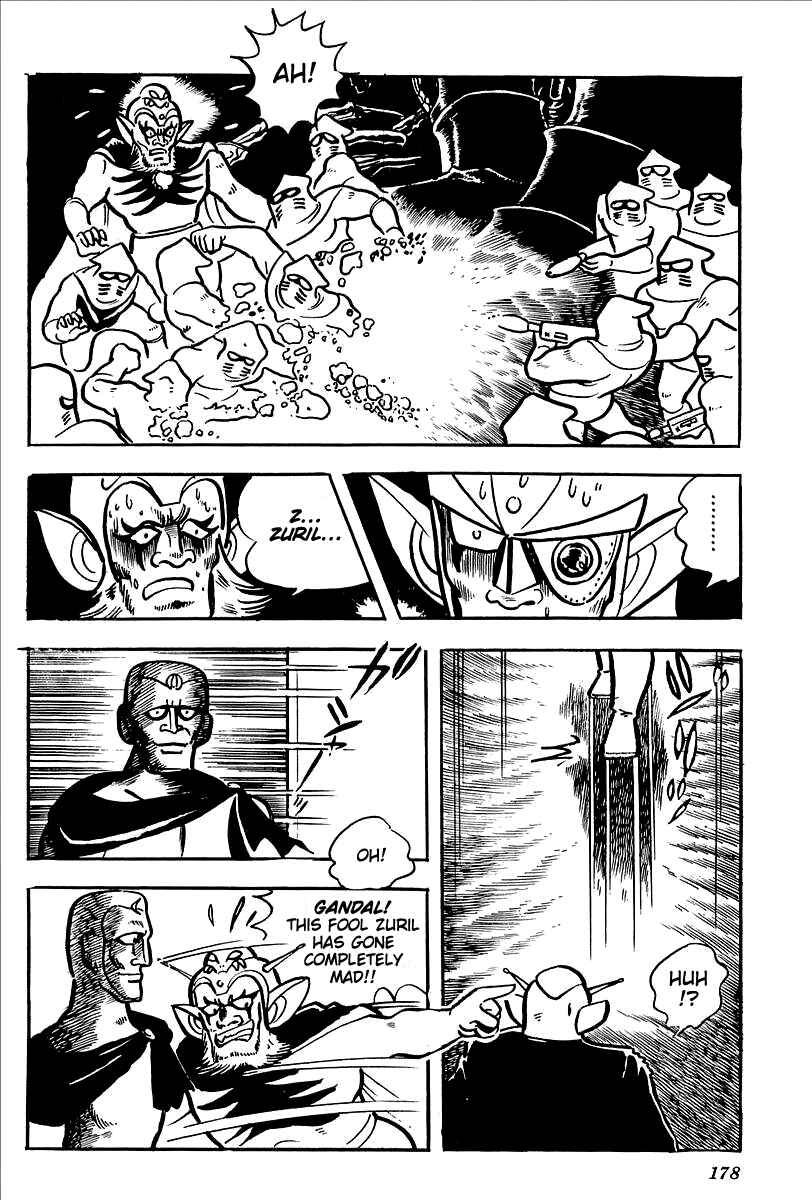 Page 12 Chapter 12 UFO Robo Grendizer (Outa Gosaku)