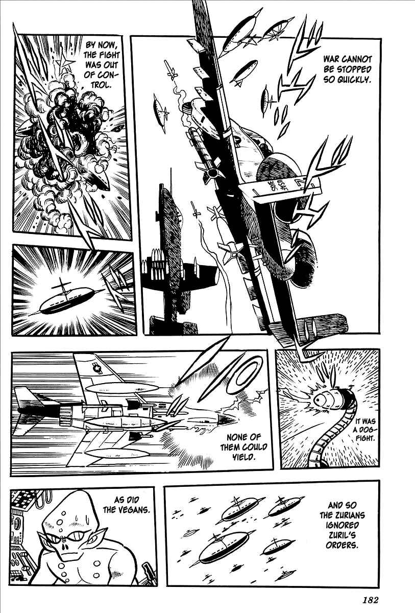 Page 16 Chapter 12 UFO Robo Grendizer (Outa Gosaku)