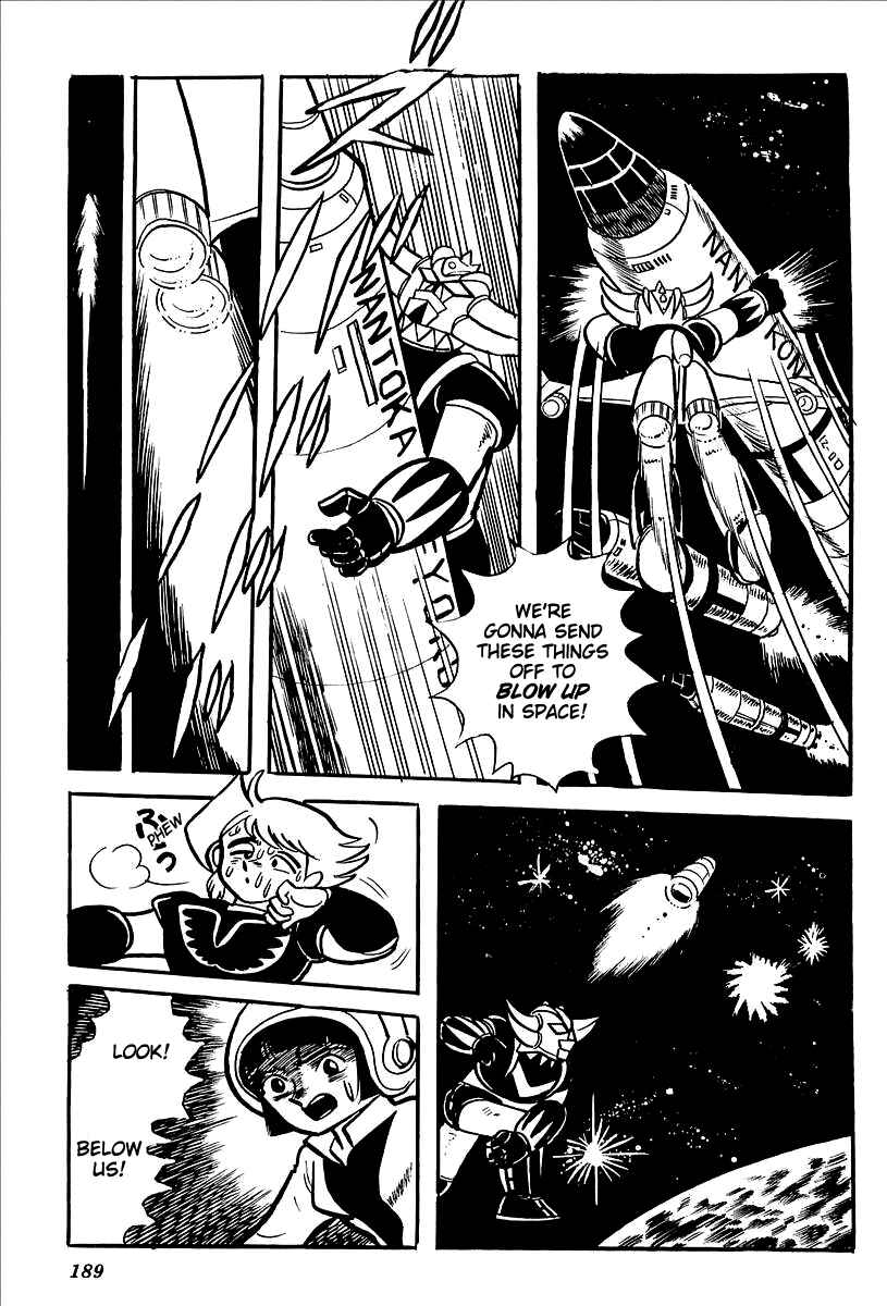 Page 23 Chapter 12 UFO Robo Grendizer (Outa Gosaku)