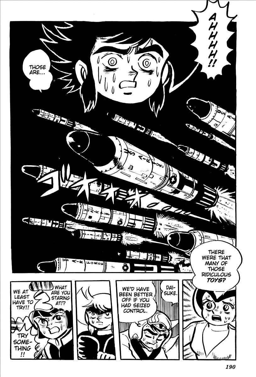 Page 24 Chapter 12 UFO Robo Grendizer (Outa Gosaku)