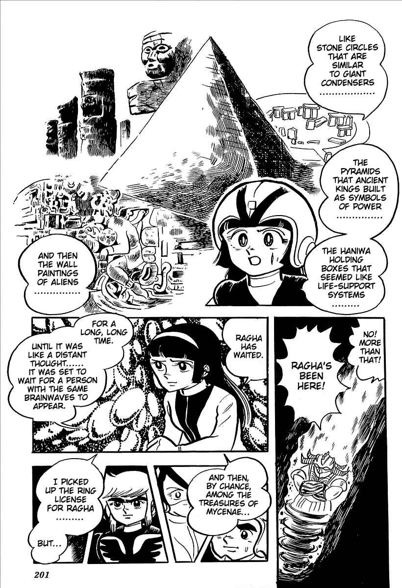 Page 35 Chapter 12 UFO Robo Grendizer (Outa Gosaku)