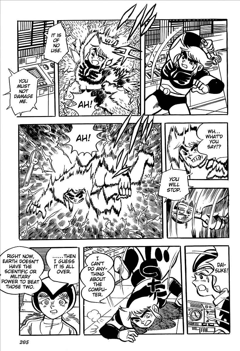 Page 39 Chapter 12 UFO Robo Grendizer (Outa Gosaku)