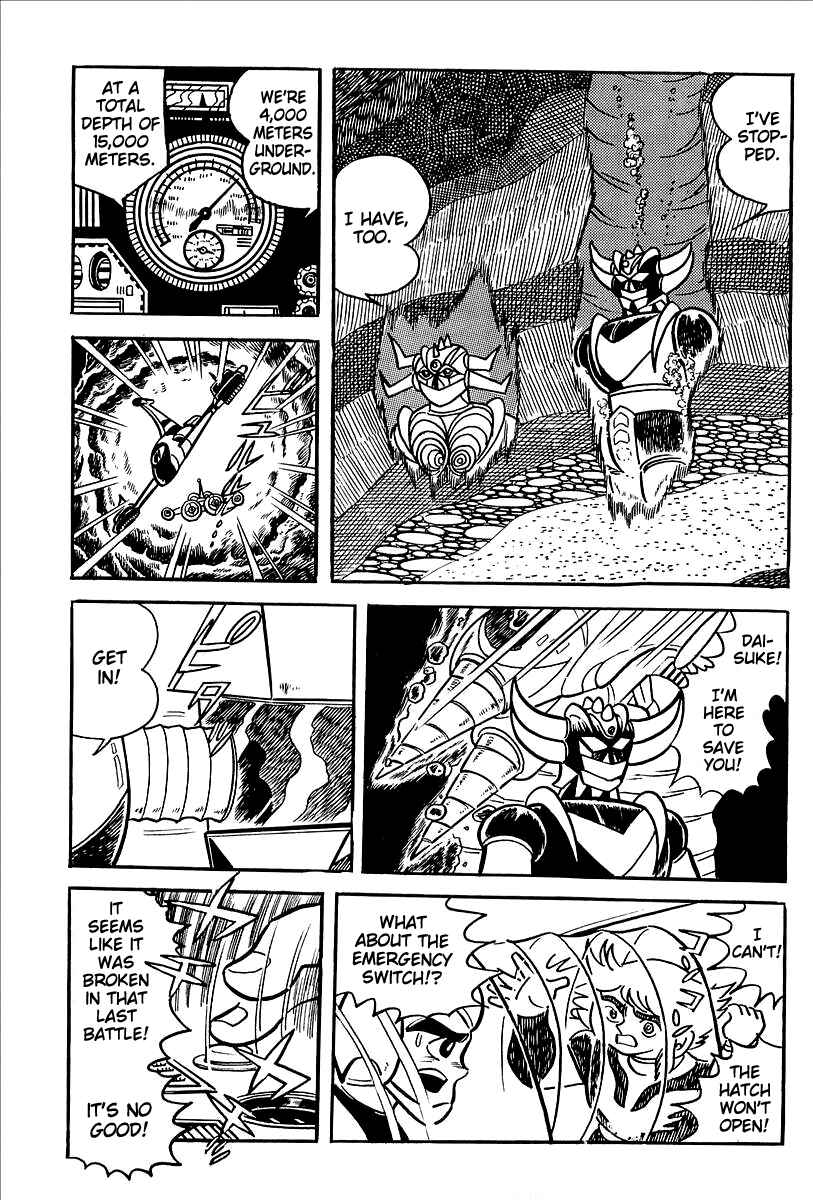 Page 43 Chapter 12 UFO Robo Grendizer (Outa Gosaku)
