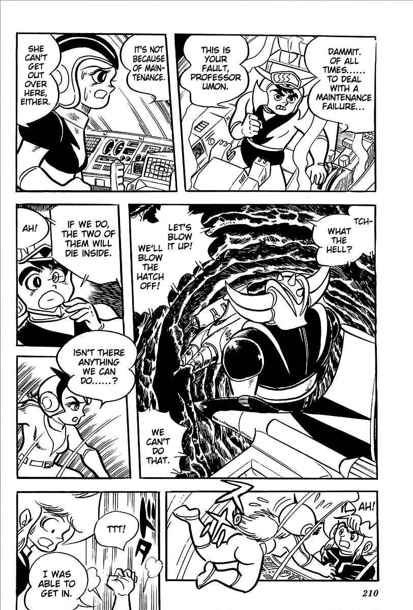 Page 44 Chapter 12 UFO Robo Grendizer (Outa Gosaku)