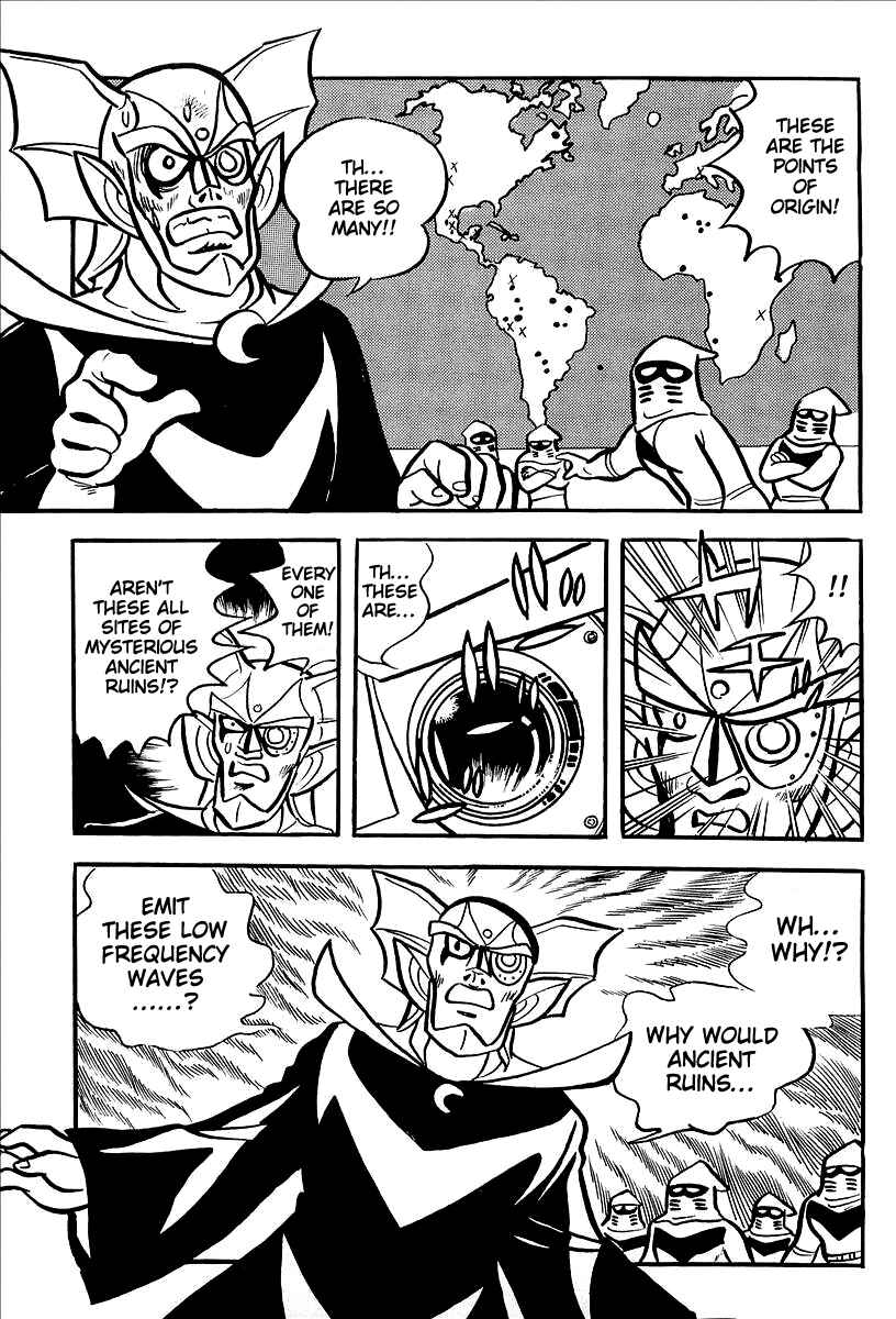 Page 49 Chapter 12 UFO Robo Grendizer (Outa Gosaku)