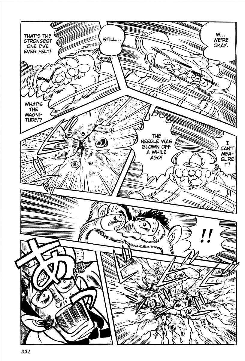 Page 55 Chapter 12 UFO Robo Grendizer (Outa Gosaku)
