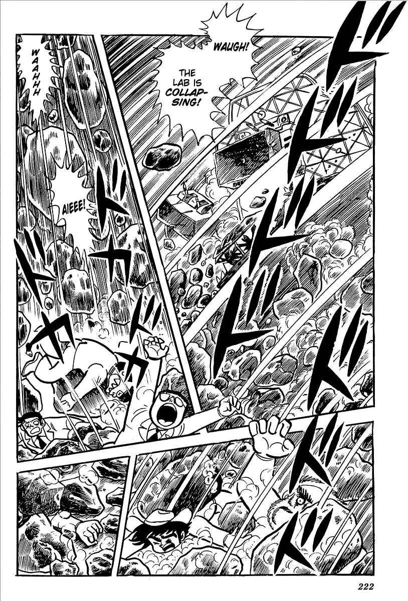 Page 56 Chapter 12 UFO Robo Grendizer (Outa Gosaku)
