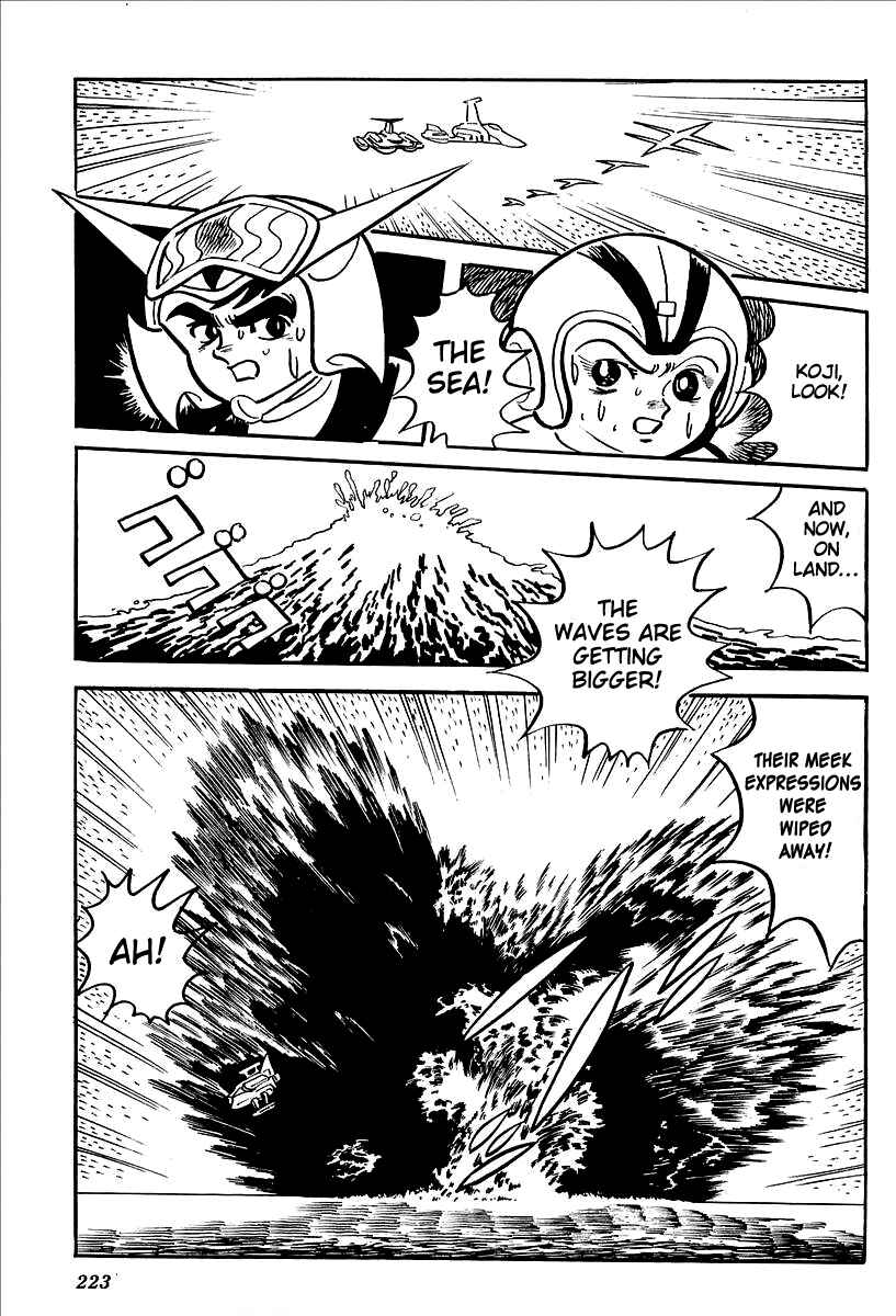 Page 57 Chapter 12 UFO Robo Grendizer (Outa Gosaku)