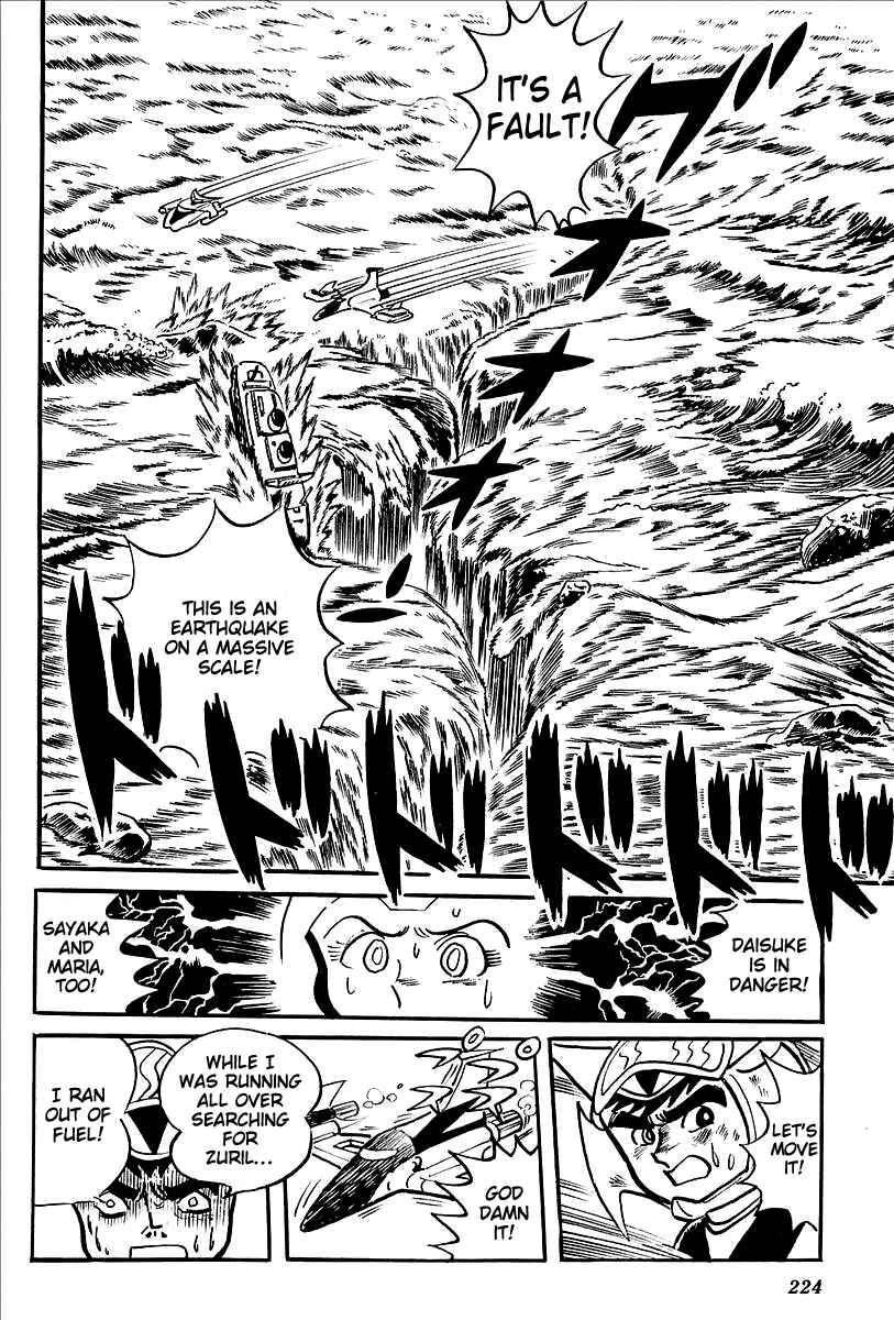 Page 58 Chapter 12 UFO Robo Grendizer (Outa Gosaku)