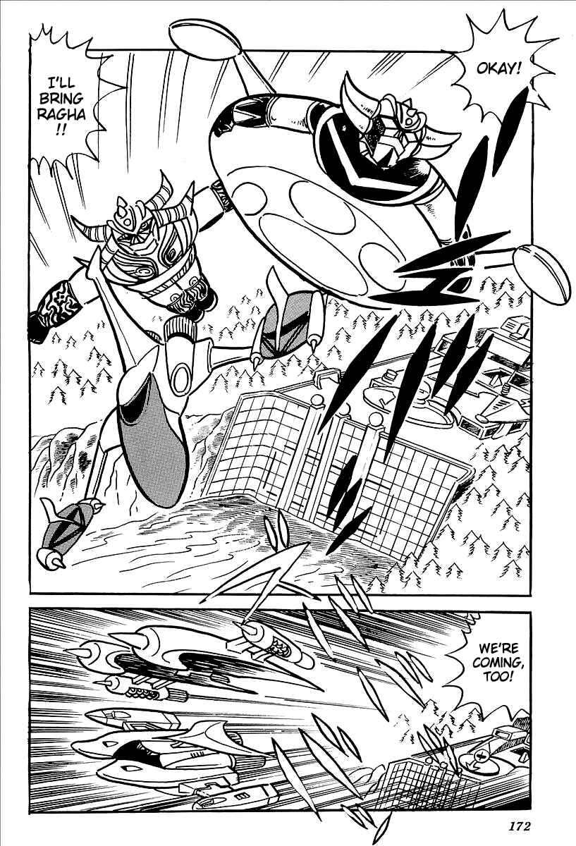 Page 6 Chapter 12 UFO Robo Grendizer (Outa Gosaku)