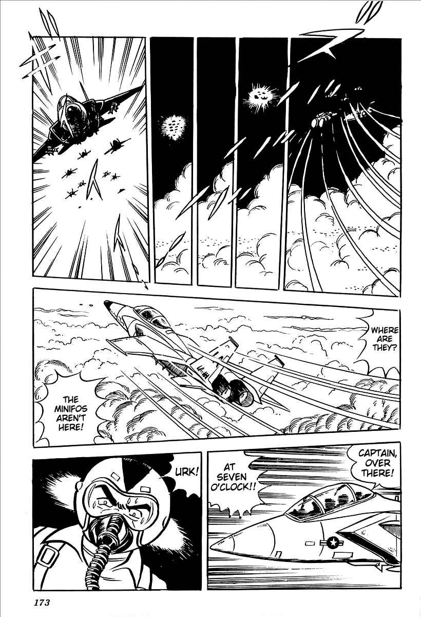 Page 7 Chapter 12 UFO Robo Grendizer (Outa Gosaku)
