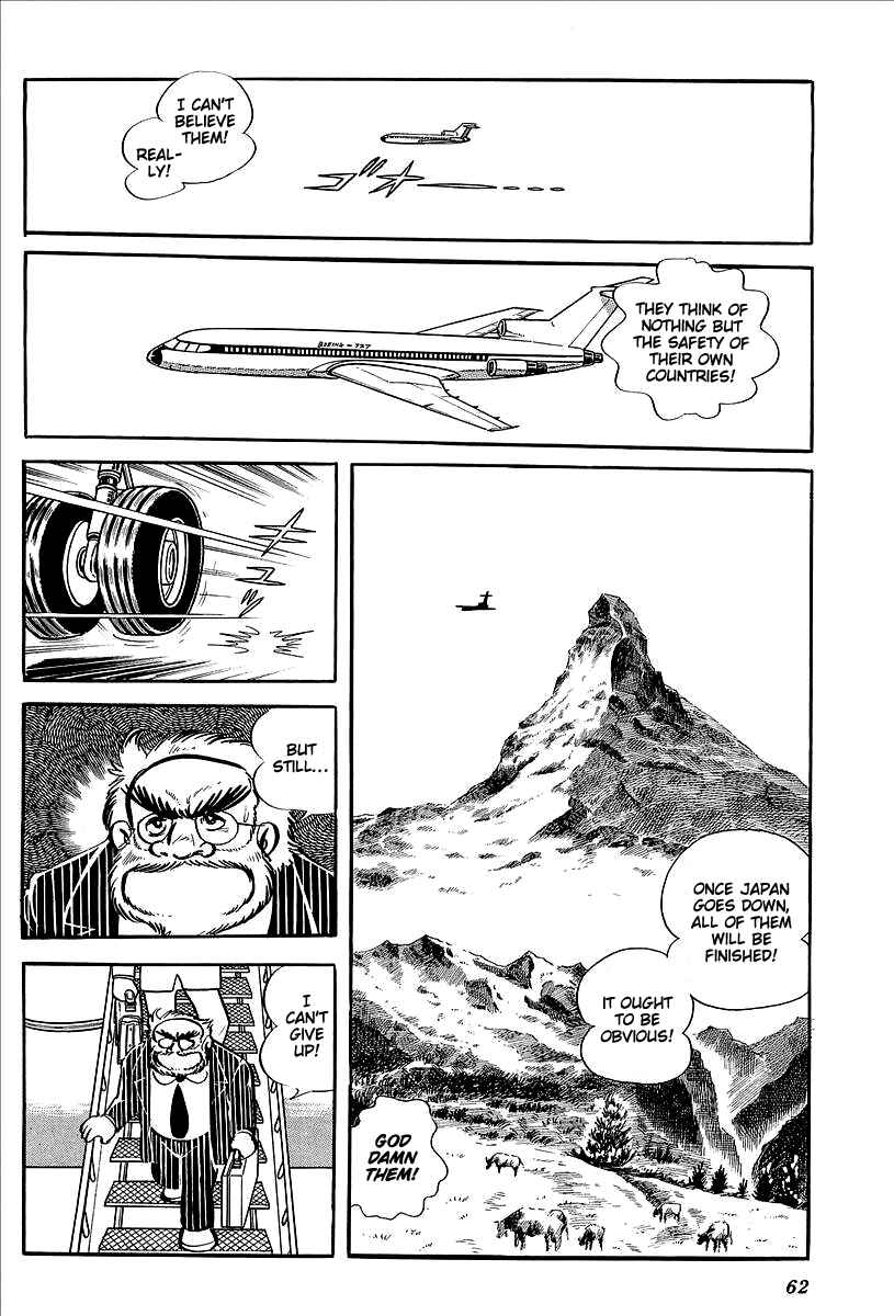 Page 10 Chapter 11 UFO Robo Grendizer (Outa Gosaku)