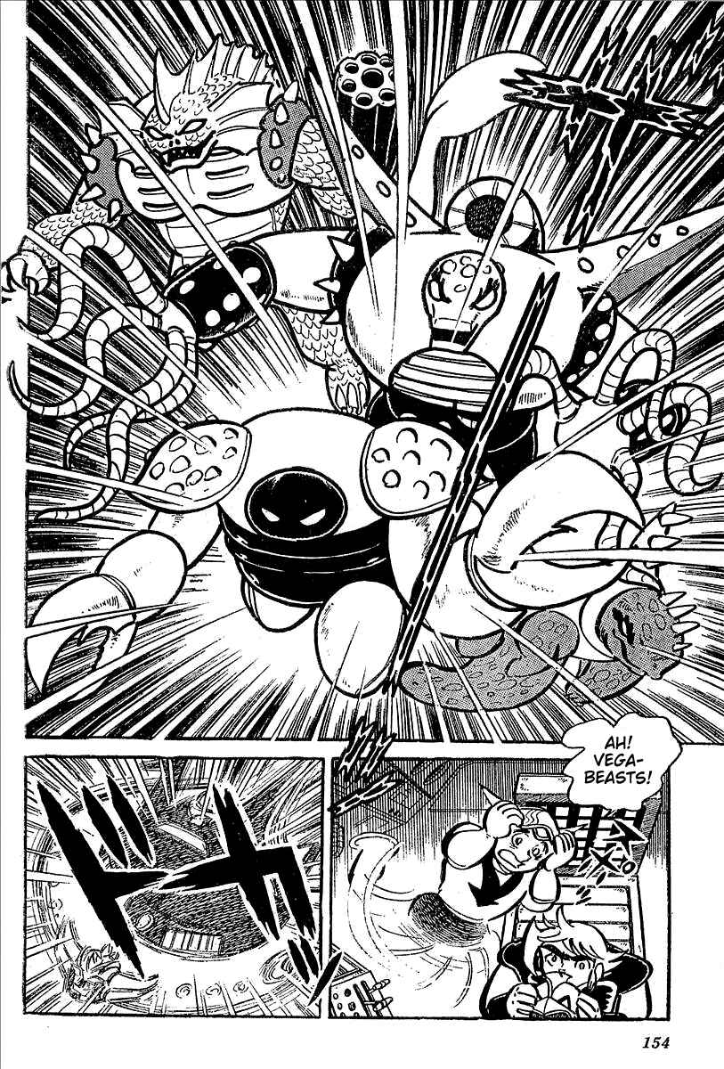 Page 100 Chapter 11 UFO Robo Grendizer (Outa Gosaku)